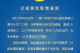 手感冰凉！巴雷特15中5&三分5中1得到15分 正负值+16全场最高